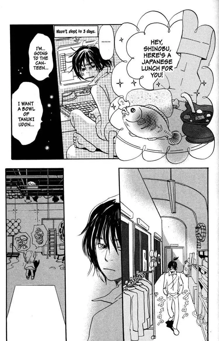 Honey and Clover Chapter 40 21